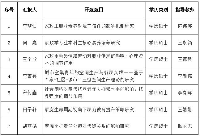 11QQ截图20260108093215.jpg